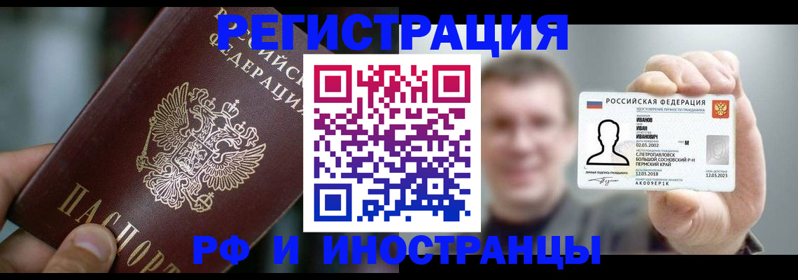 где прописаться в Венёве